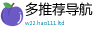 2025最新免费资料大全而2025年天天彩资料大全图片